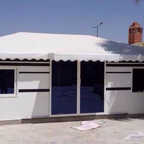 بيت شعر