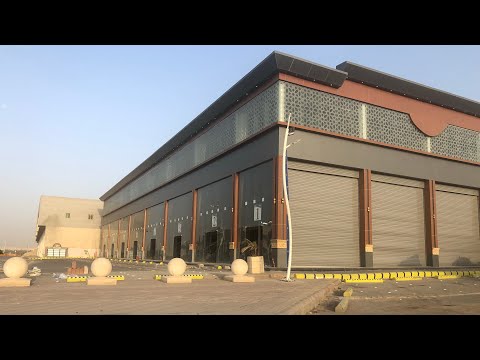 هناجر محلات في مكة