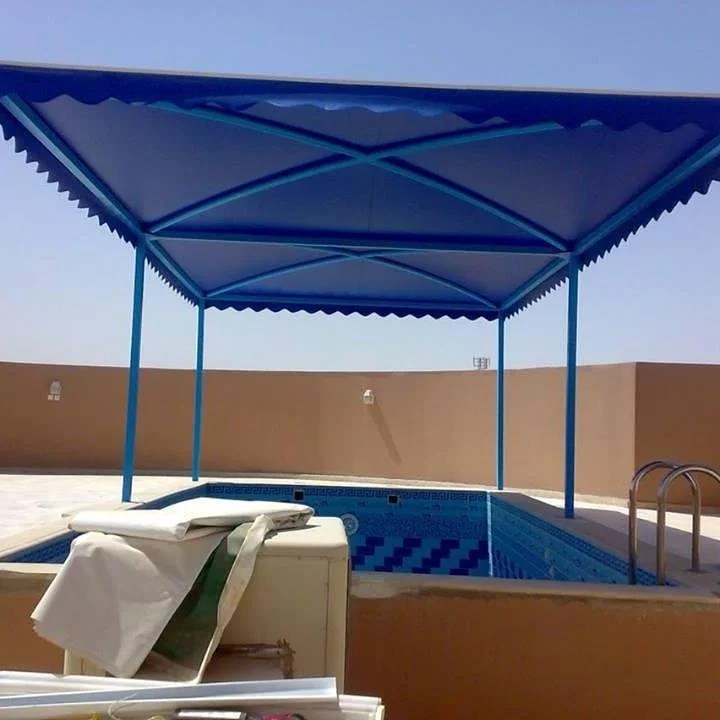 مظلات